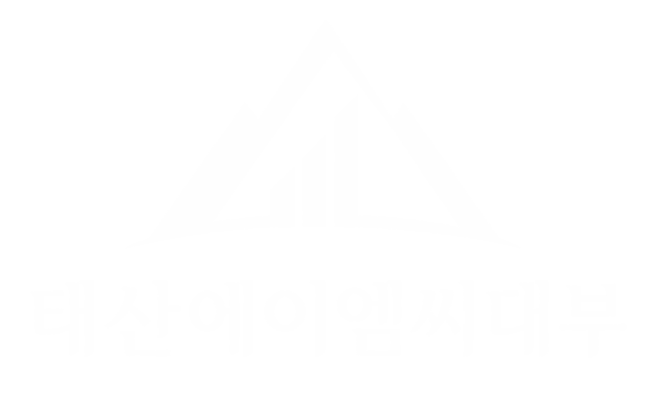 태산에이엠씨대부